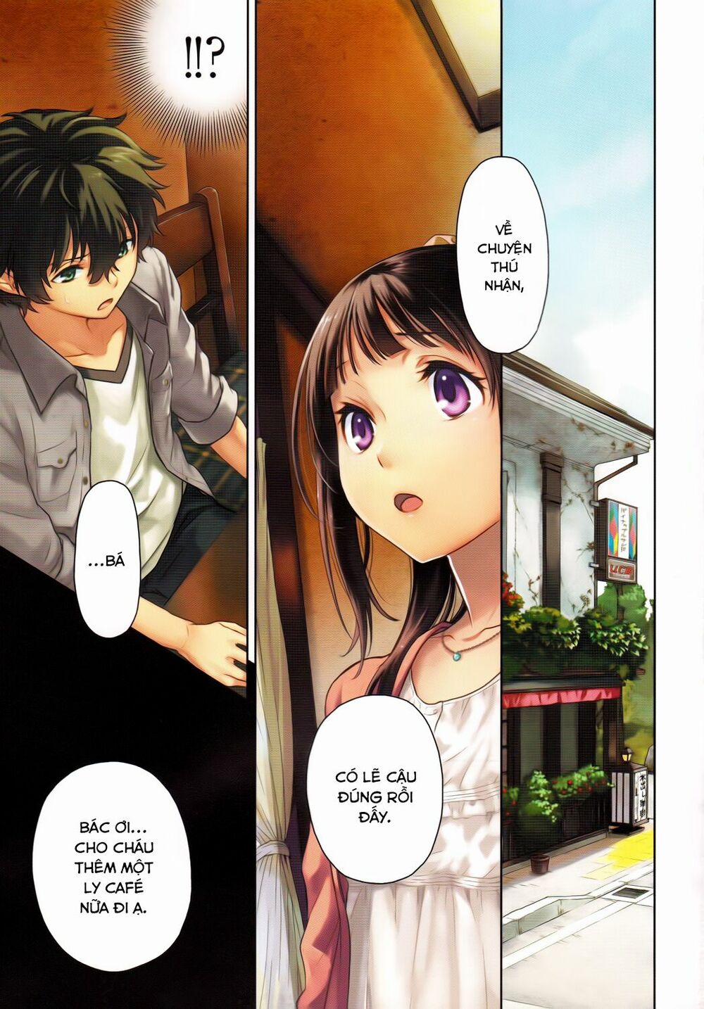 Hyouka 5 trang 0