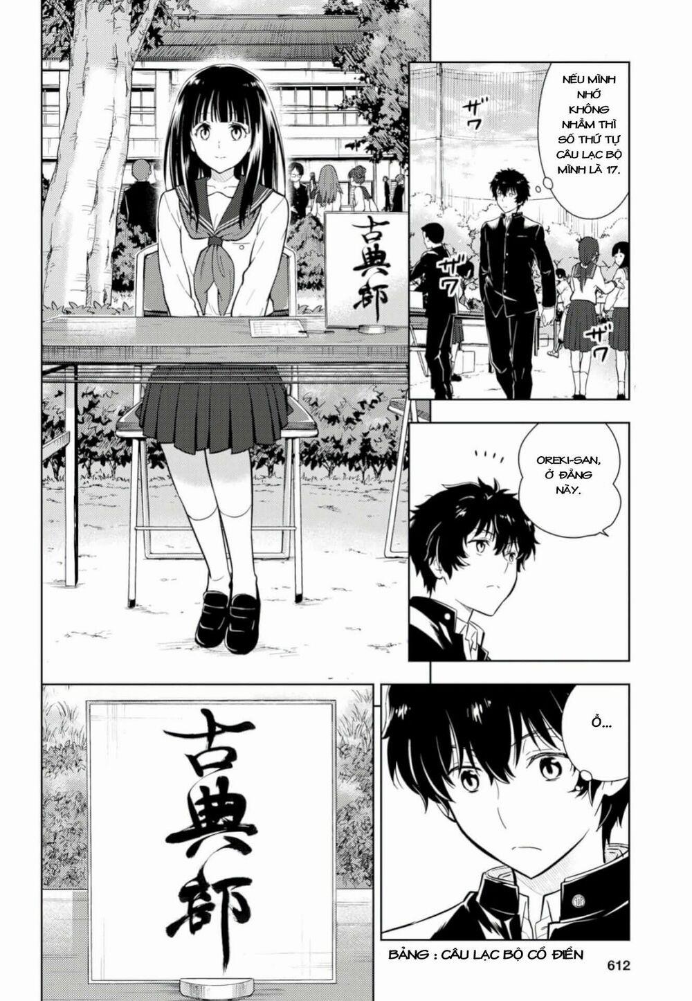 Hyouka 76 trang 15