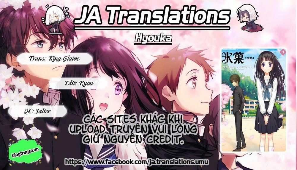 Hyouka 79 trang 0