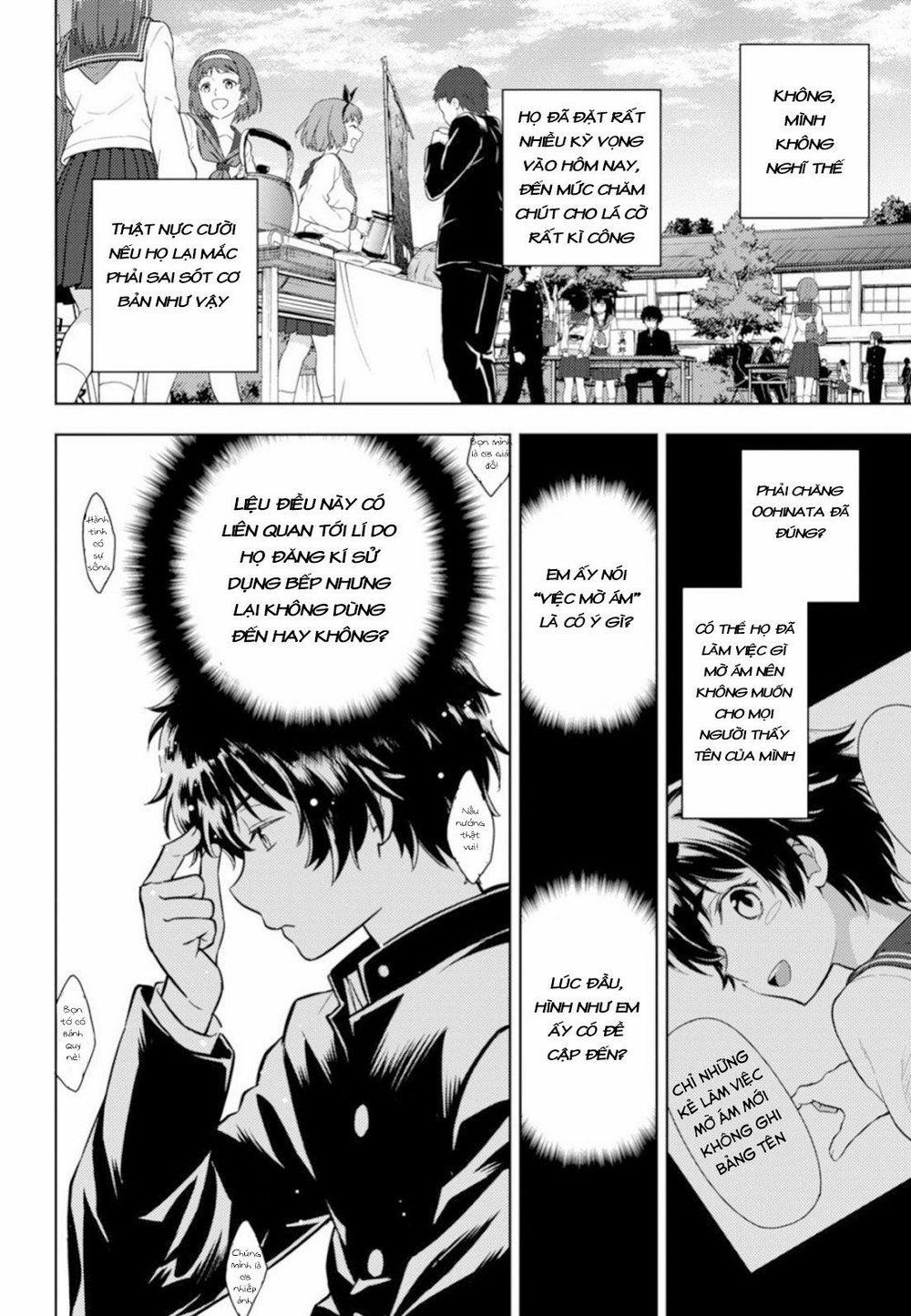 Hyouka 79 trang 16
