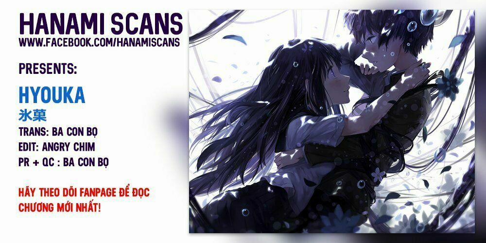 Hyouka 8 trang 0
