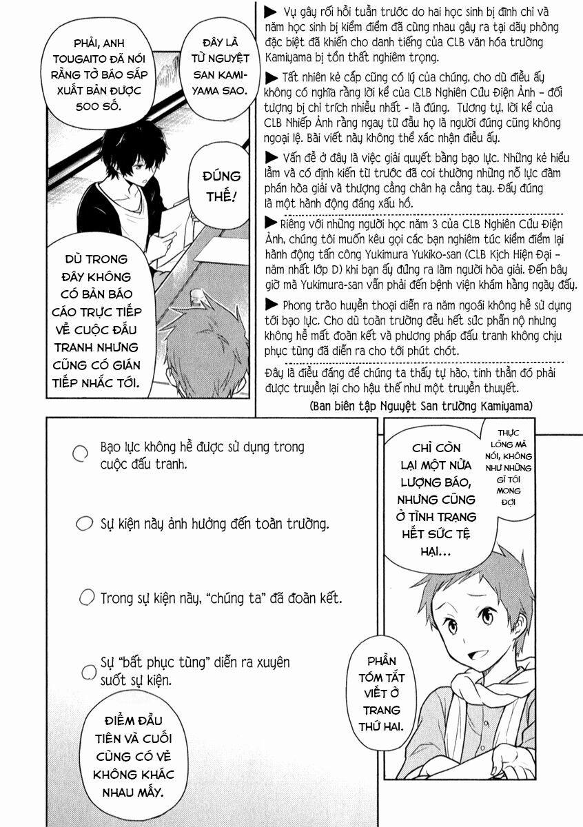 Hyouka 8 trang 35