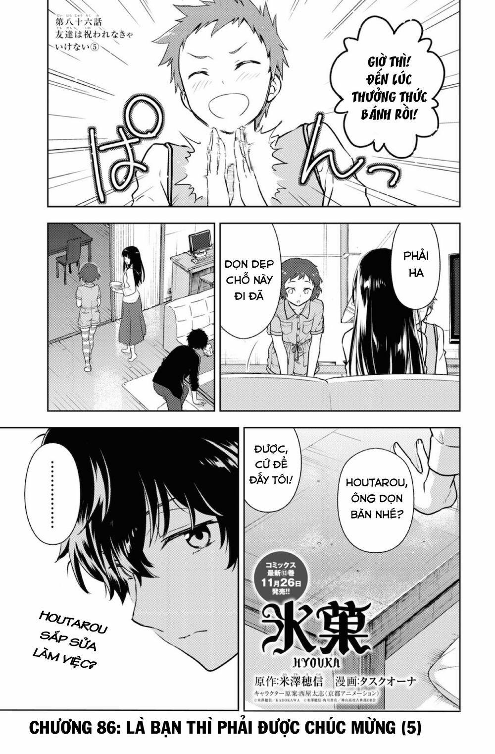 Hyouka 86 trang 1