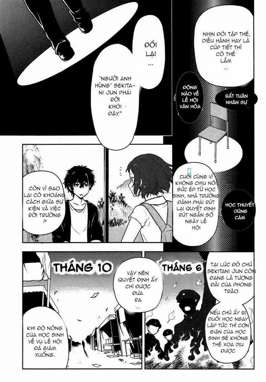 Hyouka 9 trang 13