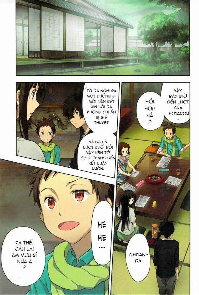 Hyouka 9 trang 2