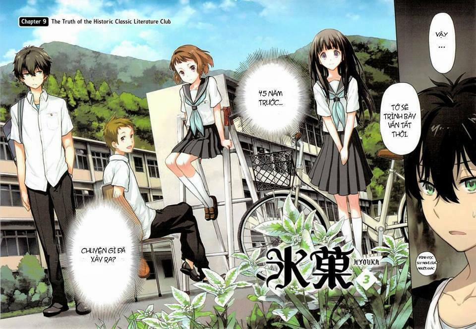 Hyouka 9 trang 3