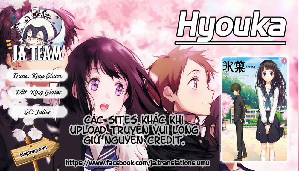 Hyouka 92 trang 0