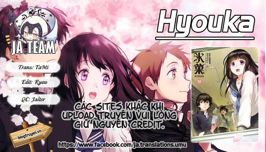 Hyouka 96 trang 0