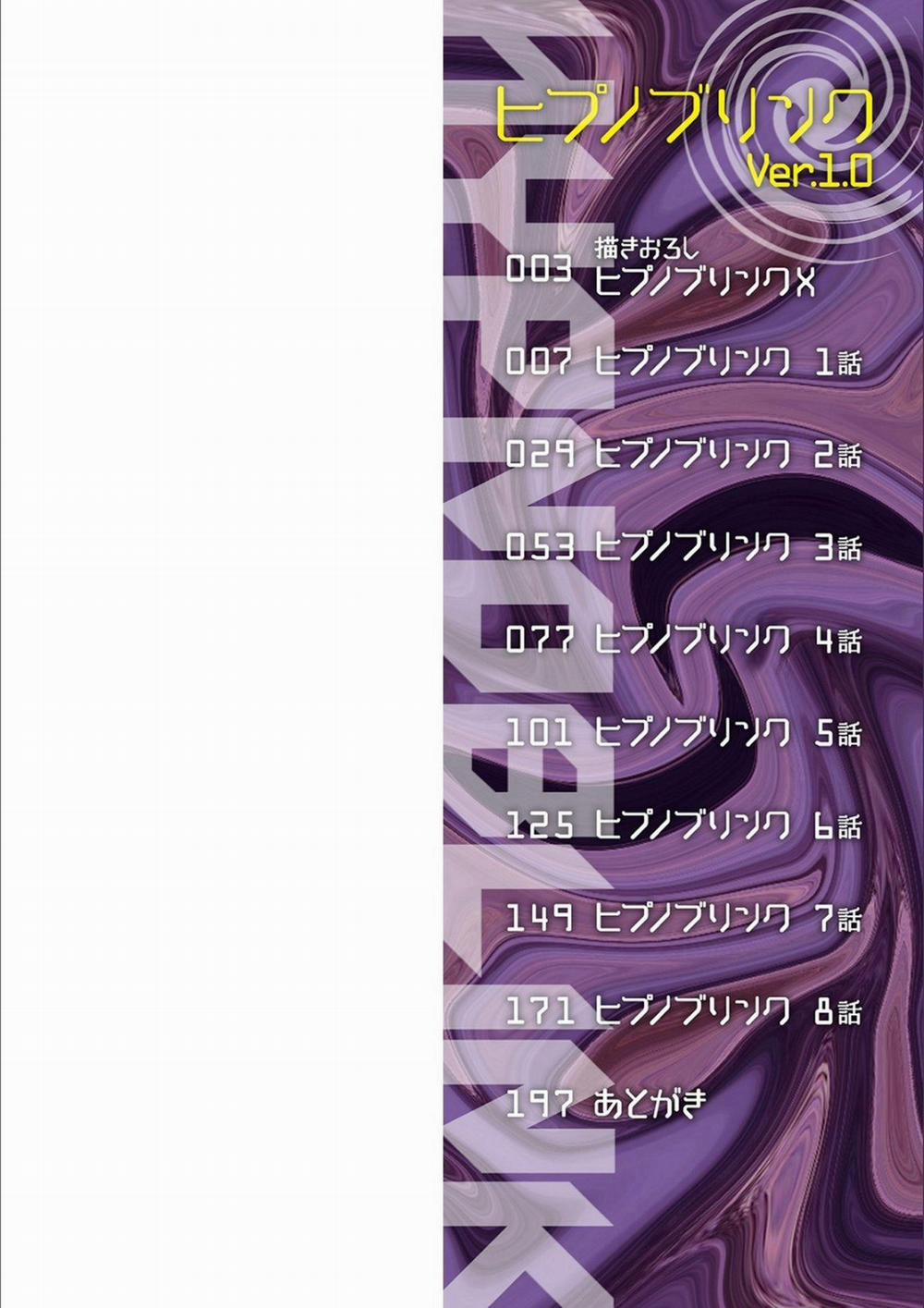 HYPNO BLINK Ver.1.0 1 trang 1