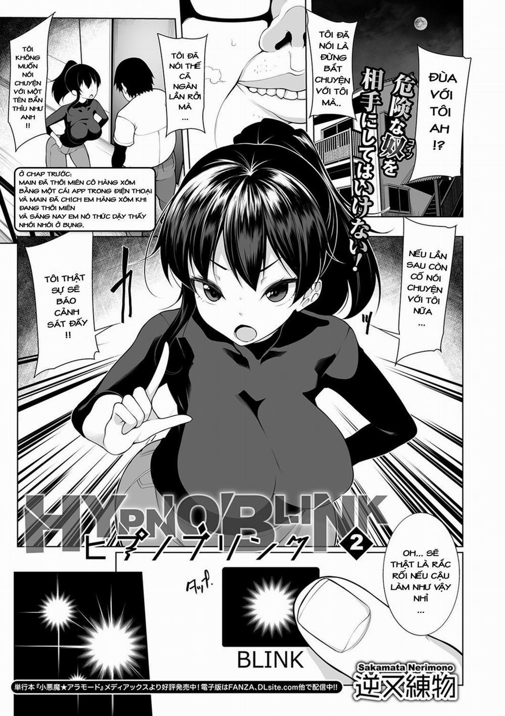 HYPNO BLINK Ver.1.0 2 trang 0