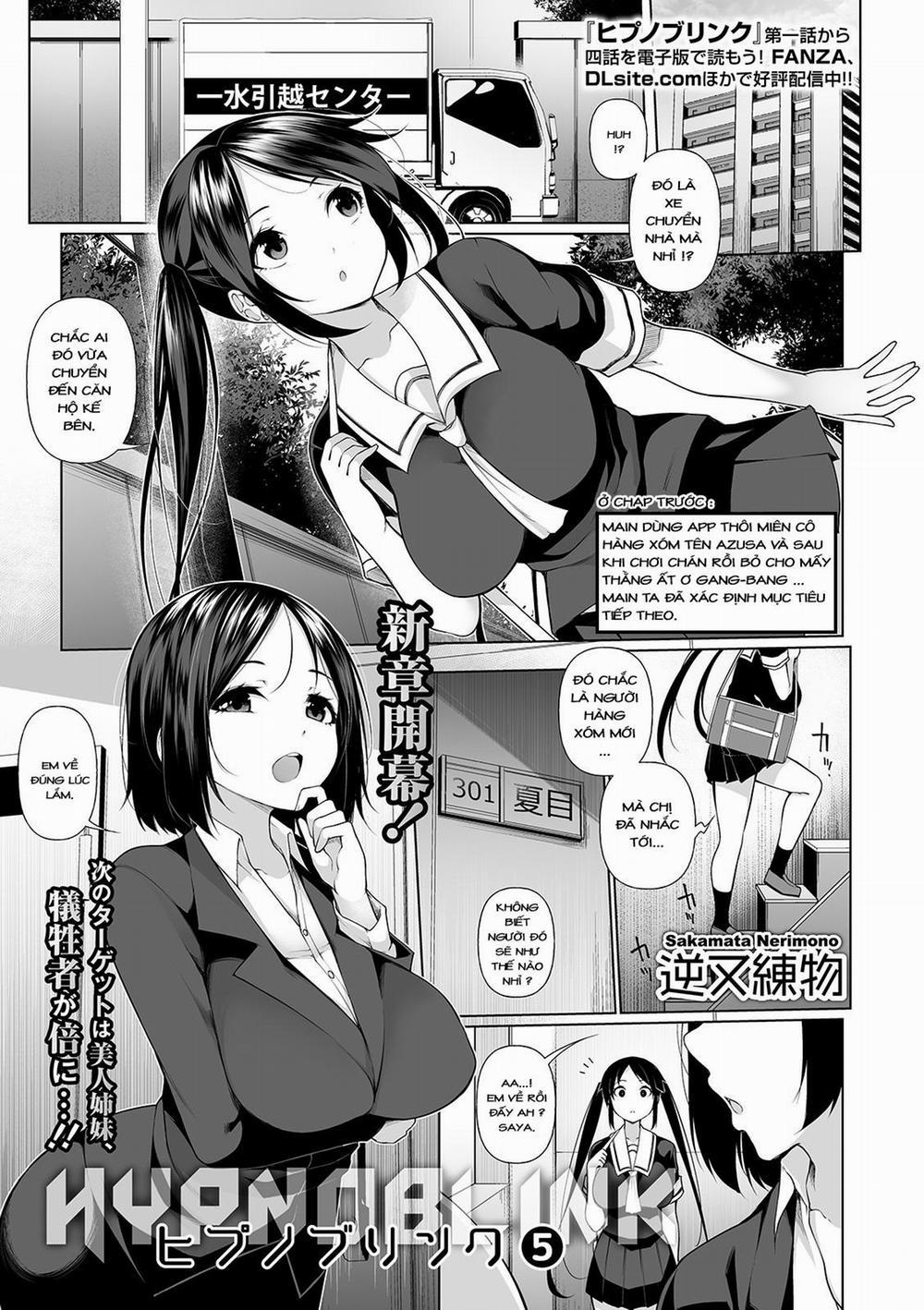 HYPNO BLINK Ver.1.0 5 trang 0