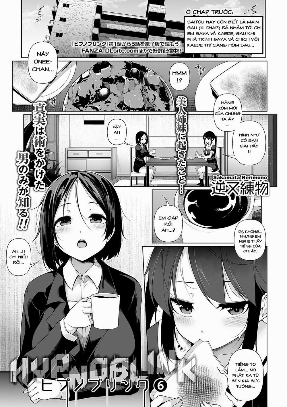 HYPNO BLINK Ver.1.0 7 trang 0