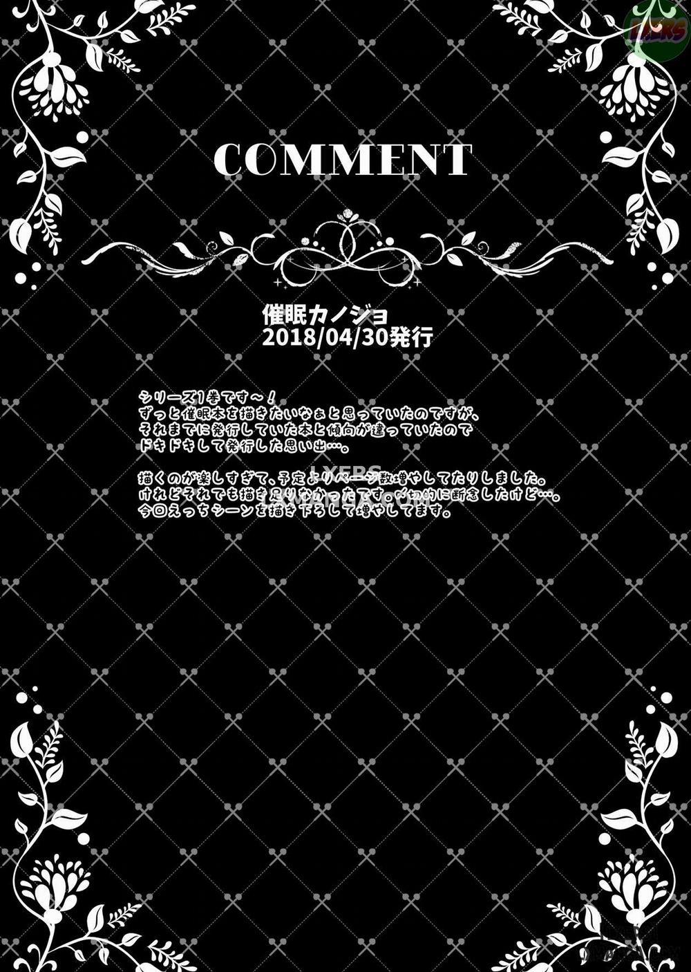 Hypno Girlfriend 1 trang 4