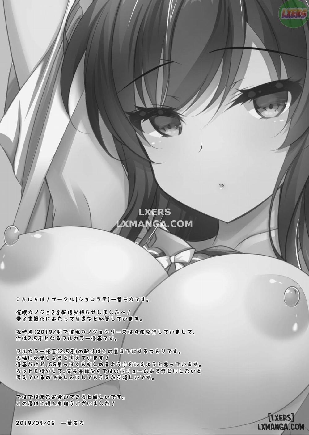 Hypno Girlfriend 2 trang 25