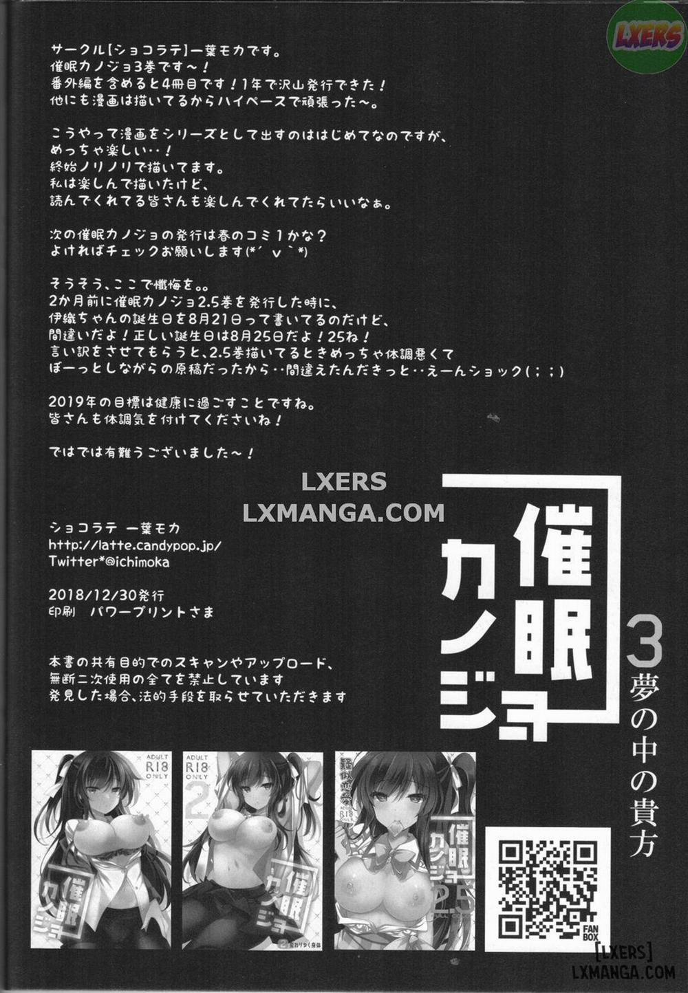 Hypno Girlfriend 3 trang 28