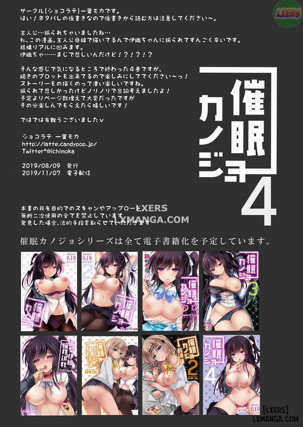 Hypno Girlfriend 4 trang 32