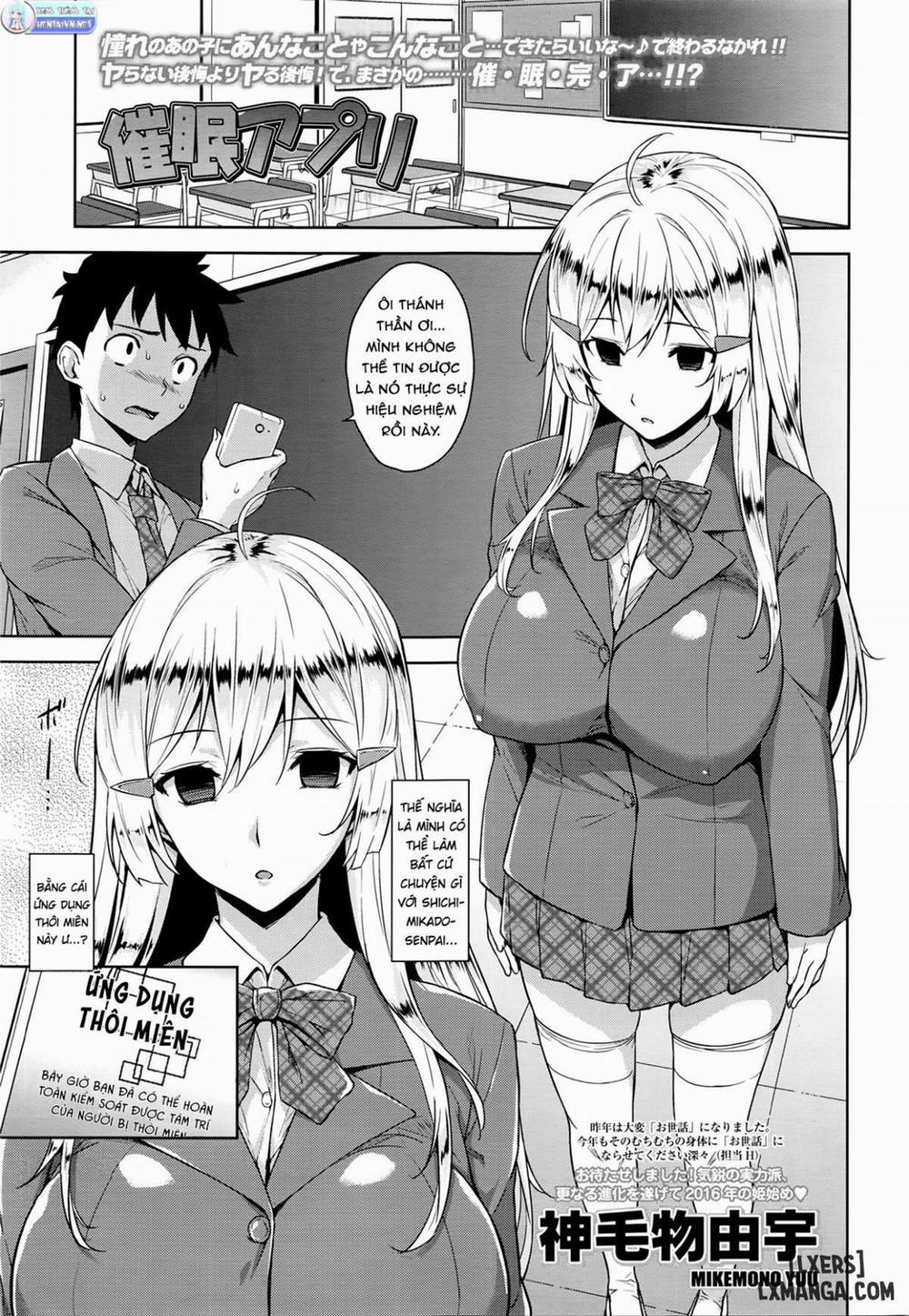 Hypnosis App Oneshot trang 0