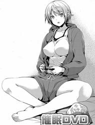 Đọc truyện tranh Hypnosis DVD - The Case of the Elder Sister and Younger Brother