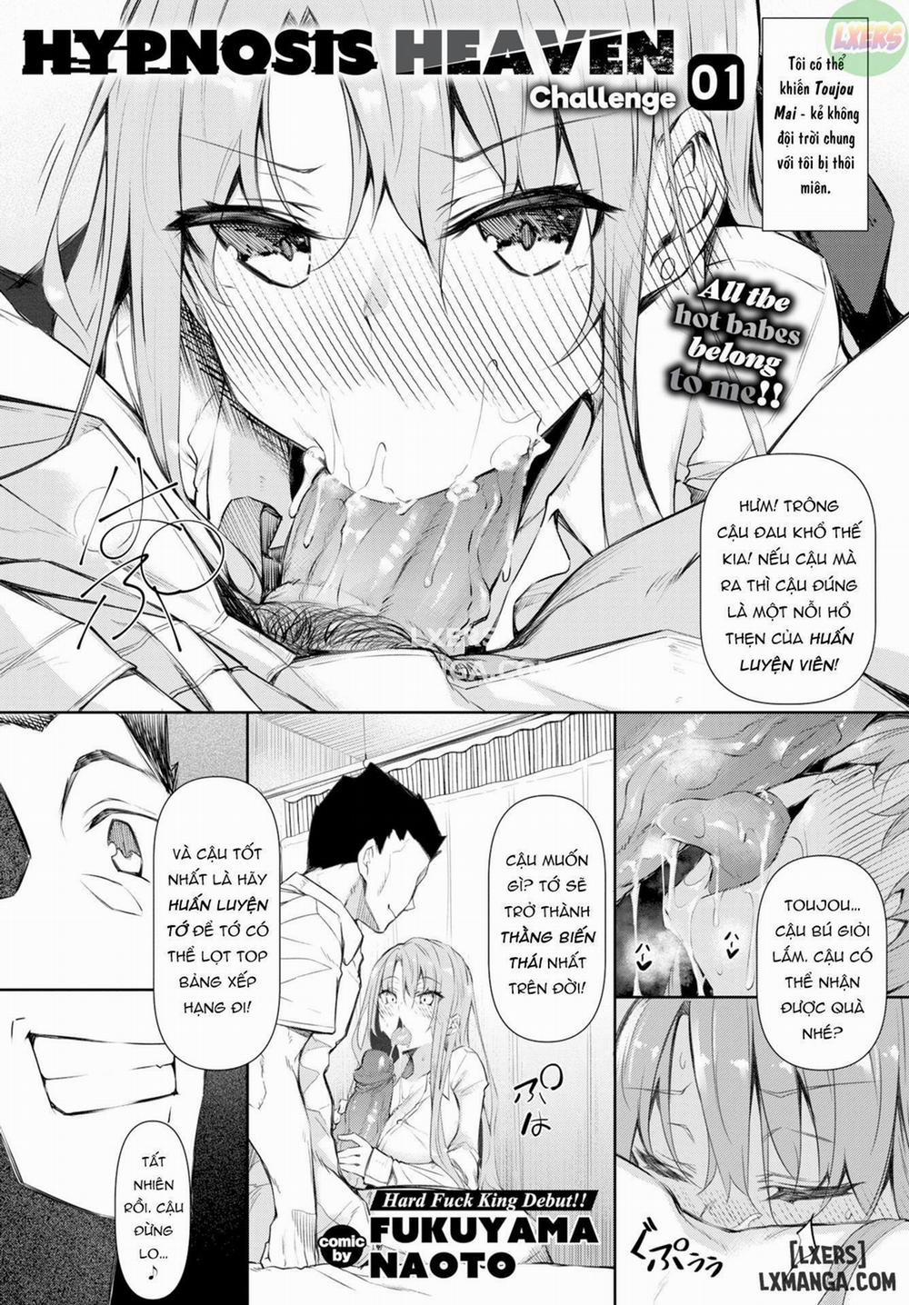 Hypnosis Heaven FULL 1 trang 3