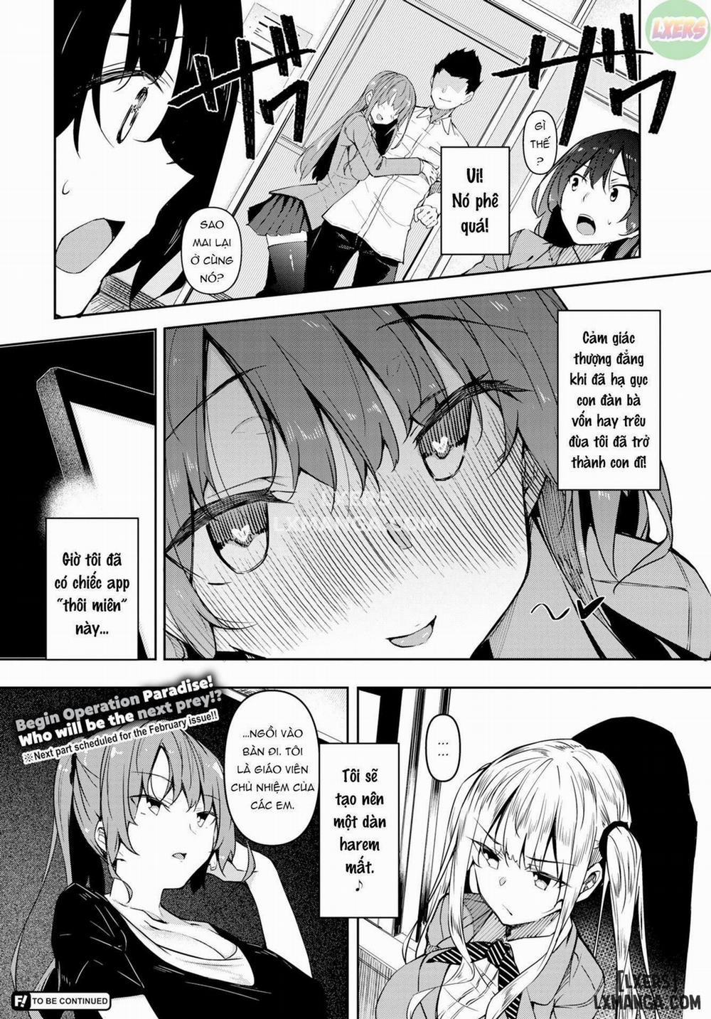 Hypnosis Heaven FULL 2 trang 23