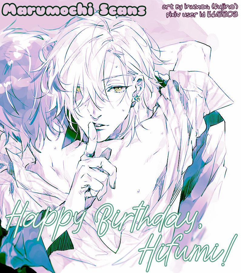 Hypnosis mic -Answer 1 trang 0