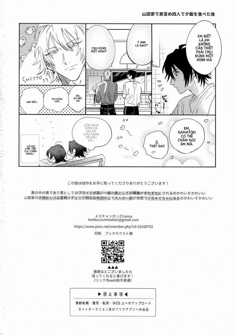 Hypnosis mic – Otoko no songen 1 trang 23