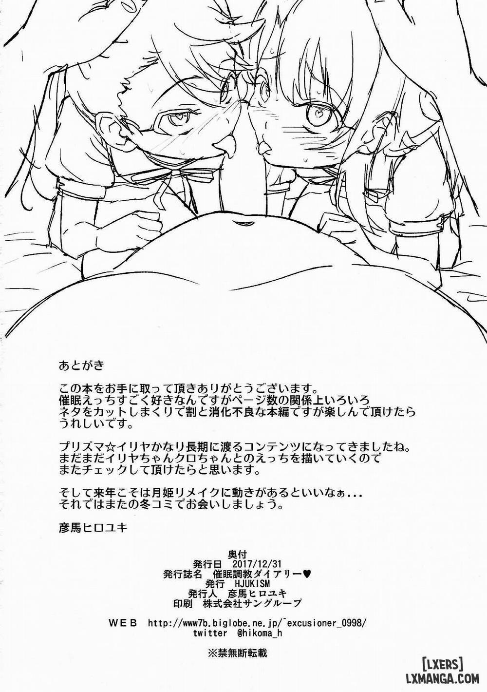 Hypnosis Training Diary Oneshot trang 26