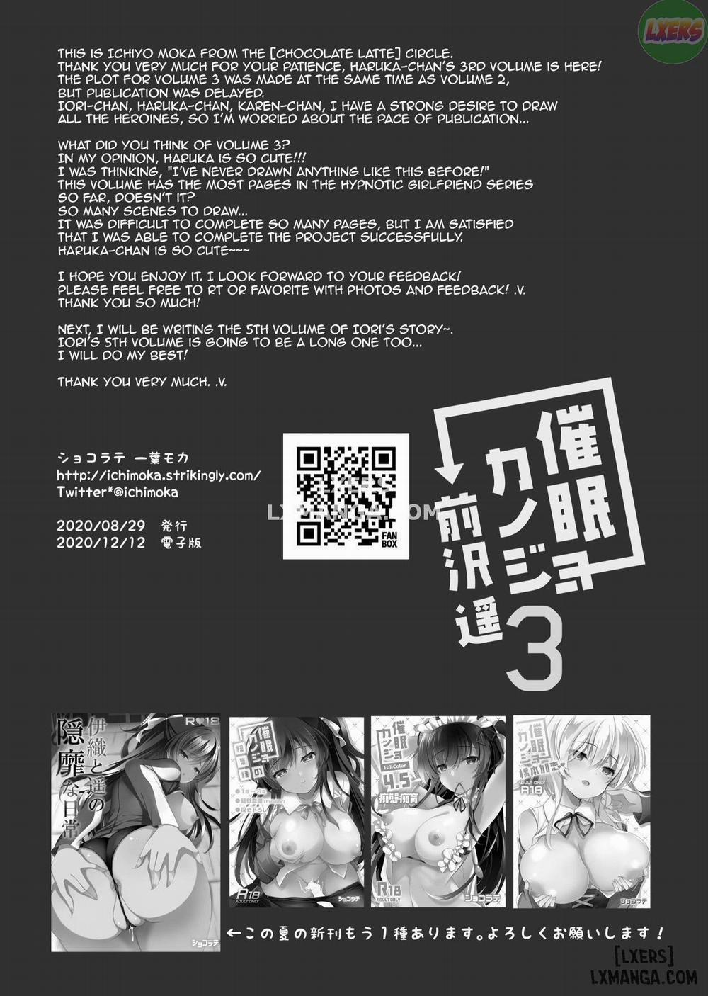 Hypnotic Girlfriend Haruka Maezawa 3 END trang 42