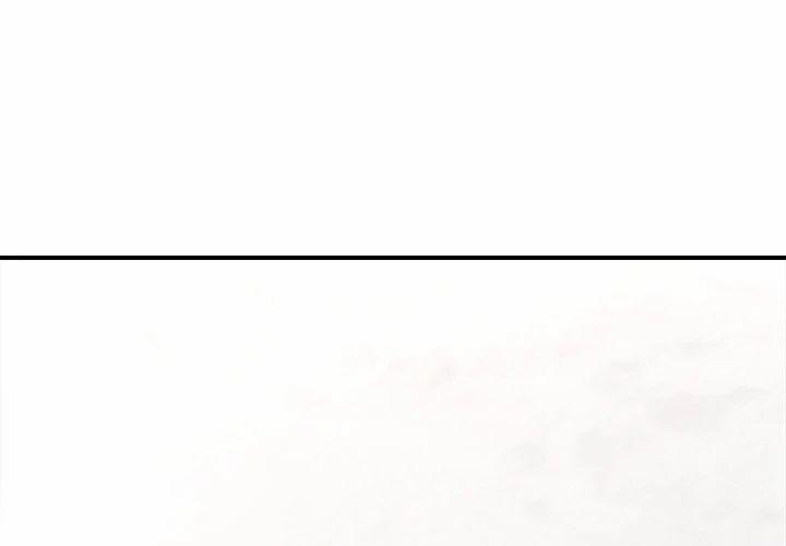 Hypnotist Security Guard 13 trang 0