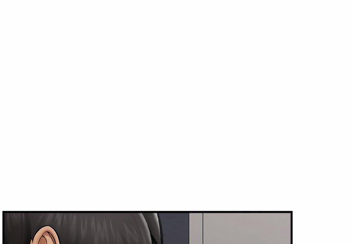 Hypnotist Security Guard 14 trang 0