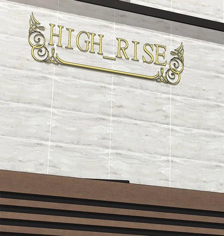 Hypnotist Security Guard 18 trang 14