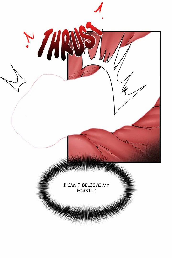 Hypnotist Security Guard 20 trang 5