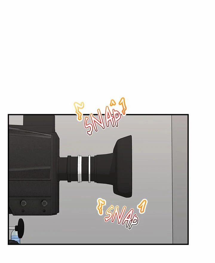 Hypnotist Security Guard 22 trang 97