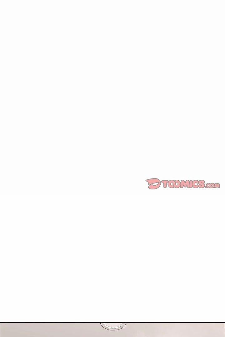 Hypnotist Security Guard 24 trang 20