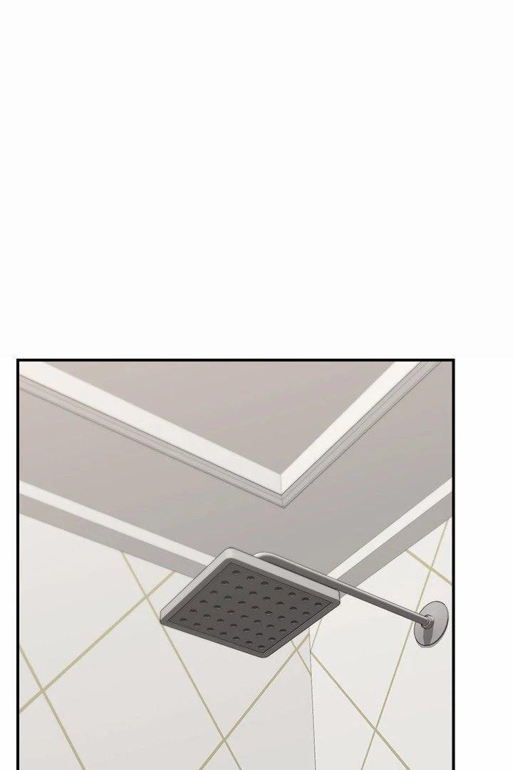 Hypnotist Security Guard 25 trang 0