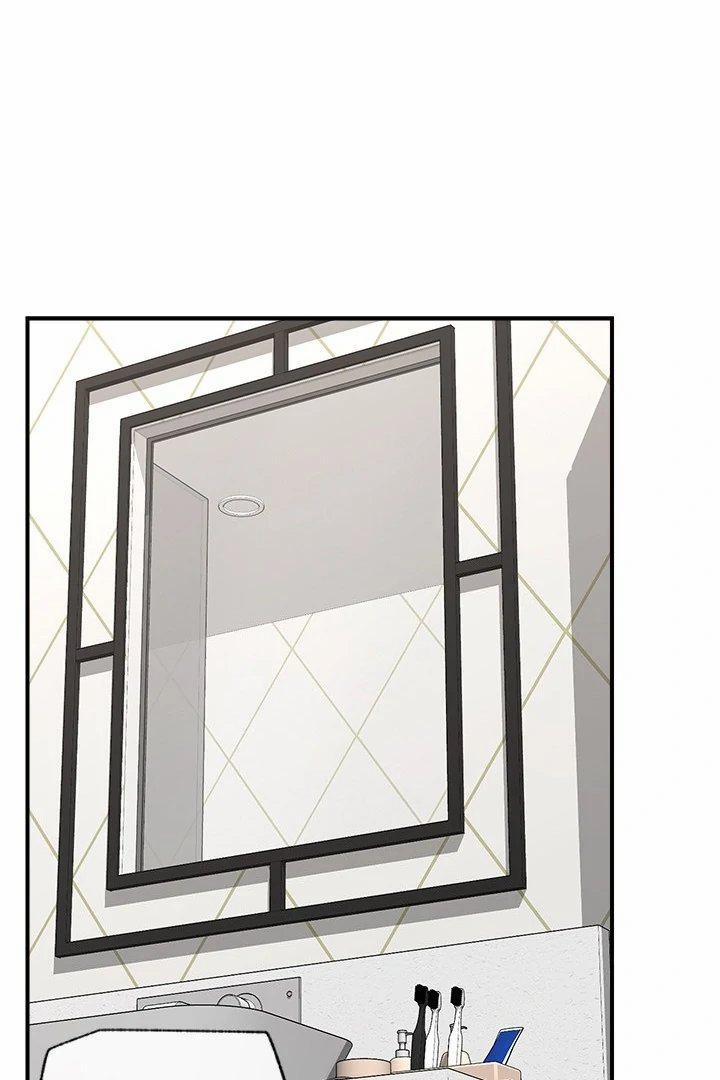 Hypnotist Security Guard 26 trang 0