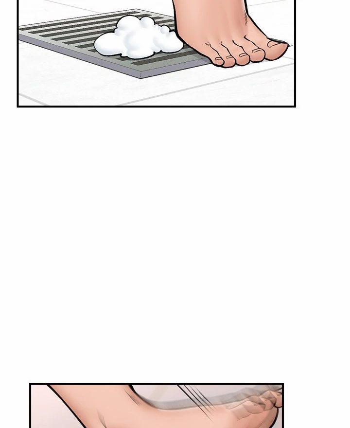 Hypnotist Security Guard 26 trang 67