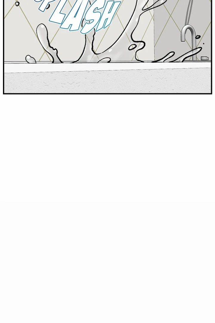 Hypnotist Security Guard 26 trang 75