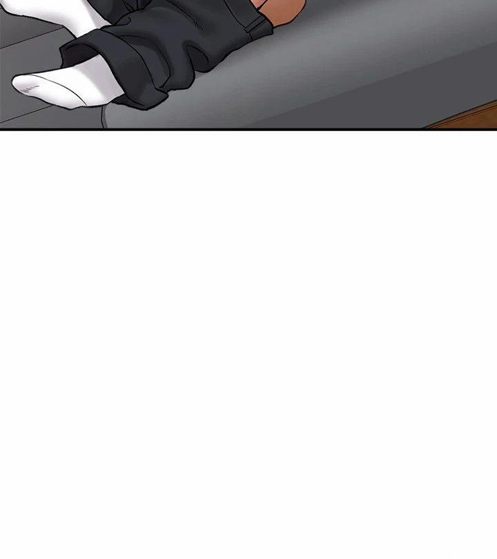 Hypnotist Security Guard 28 trang 108