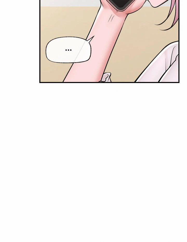 Hypnotist Security Guard 28 trang 17