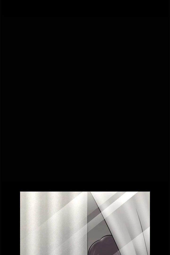 Hypnotist Security Guard 28 trang 81