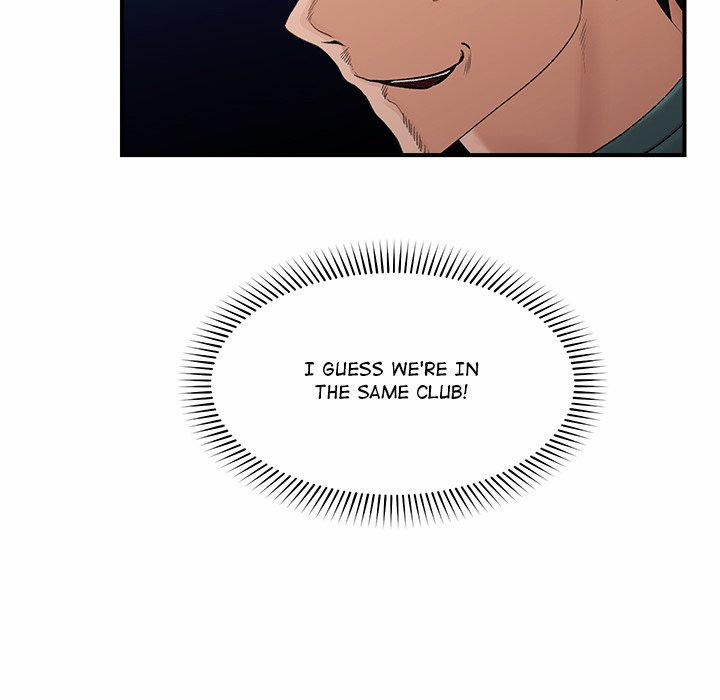 Hypnotist Security Guard 31 trang 71