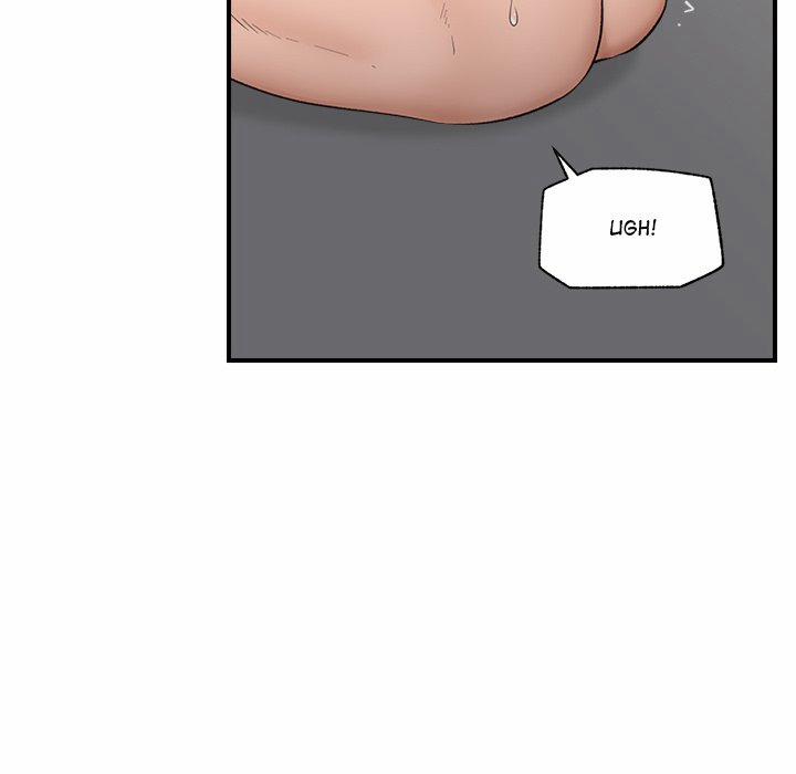 Hypnotist Security Guard 31 trang 81