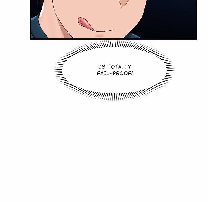 Hypnotist Security Guard 32 trang 12