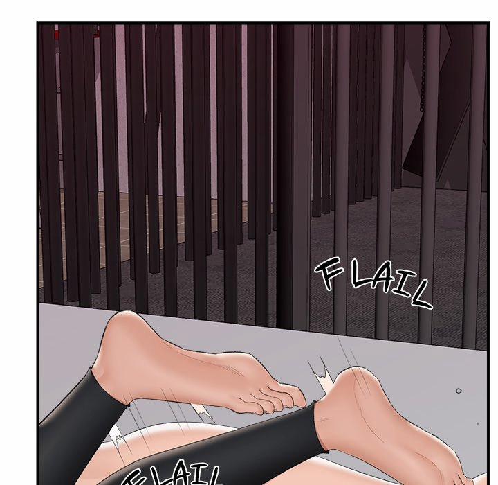 Hypnotist Security Guard 35 trang 5