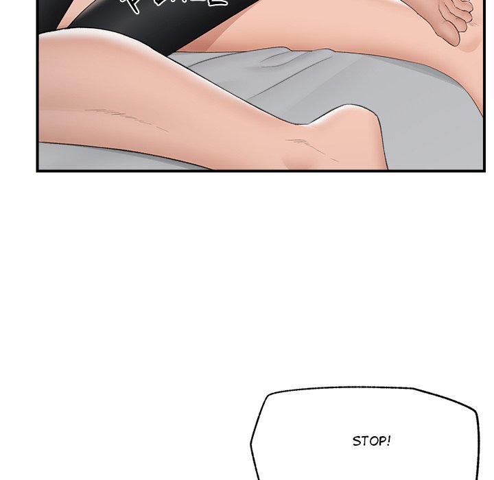 Hypnotist Security Guard 35 trang 6