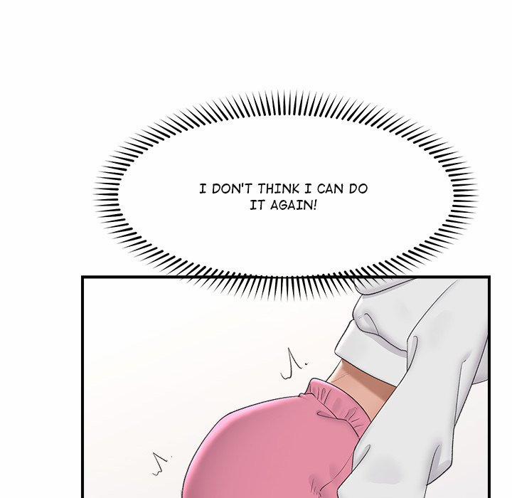 Hypnotist Security Guard 36 trang 126