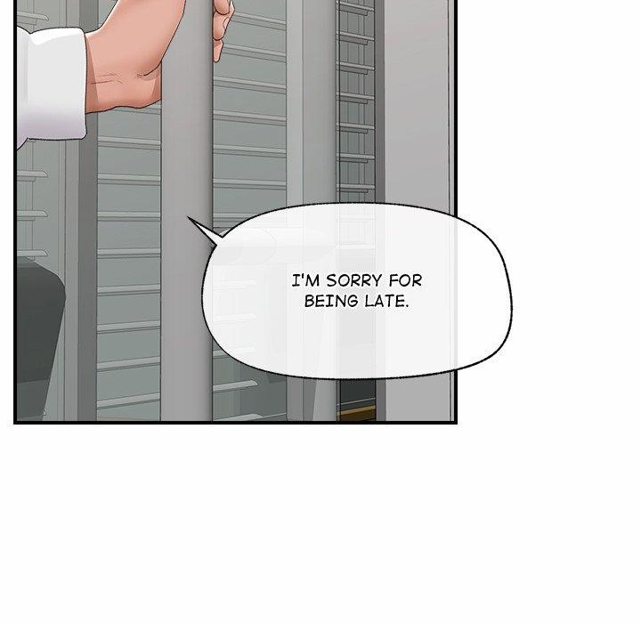 Hypnotist Security Guard 36 trang 76