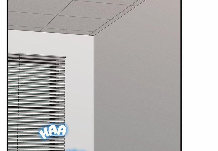 Hypnotist Security Guard 37 trang 1