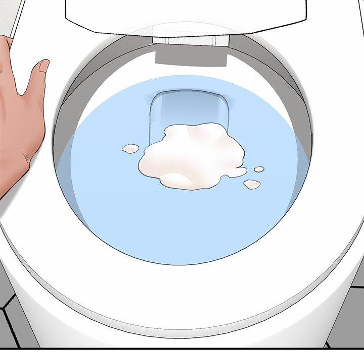 Hypnotist Security Guard 37 trang 148